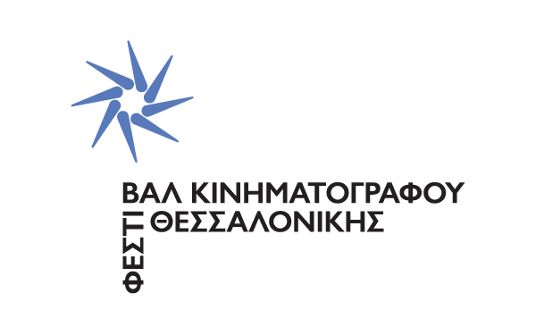 thesdw21-logo-FilmFestGR