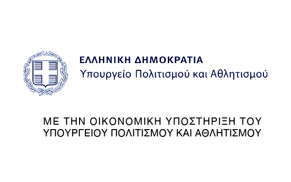 thesdw21-logo2-YppoGR2